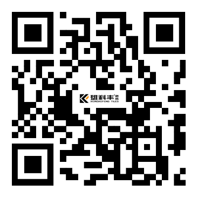 公众号